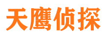 宾县寻人公司